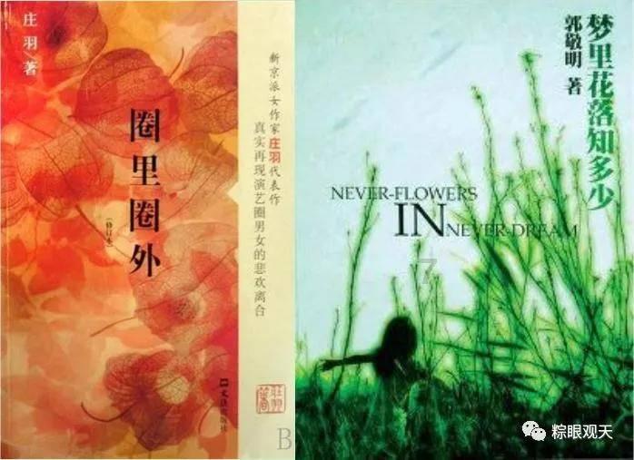 萌犬记忆卡