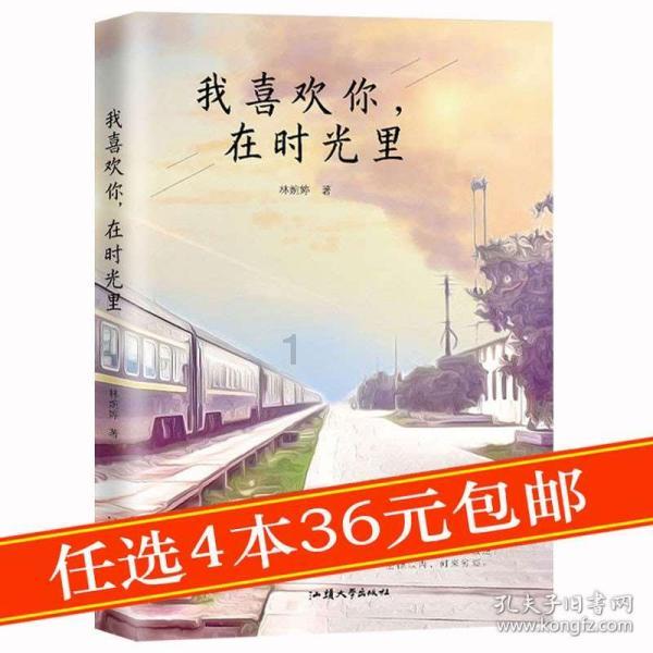 沈腾马丽现身春晚第二次联排，这对搭档稍微出手，小品就足够精彩