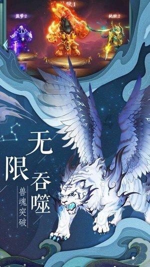 3P断路器有50A的吗？游戏画面