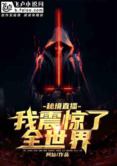 吃豆人的豆人
