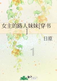 【民俗】腊月十八的风俗,“要想发,扫十八”,你知道吗?