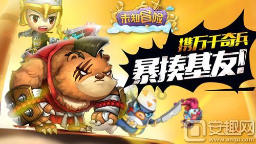 失落之城解密