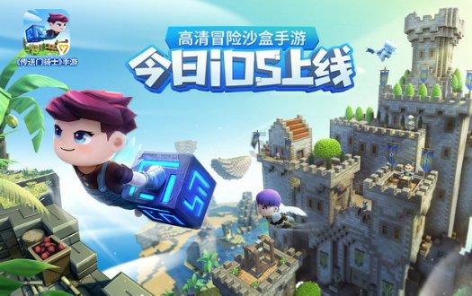 魔方教程两层时 出现有不一样的游戏画面