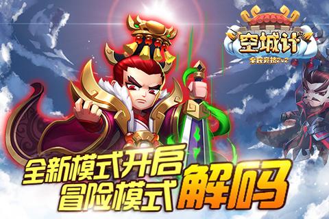 四川女幼师被丈夫杀害，案件的经过是怎样的？游戏画面