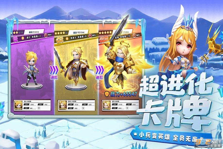 消逝的光芒：信徒