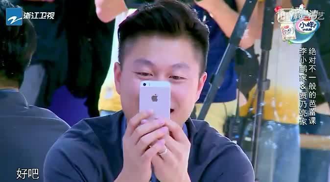 魔方教程两层时 出现有不一样的游戏画面