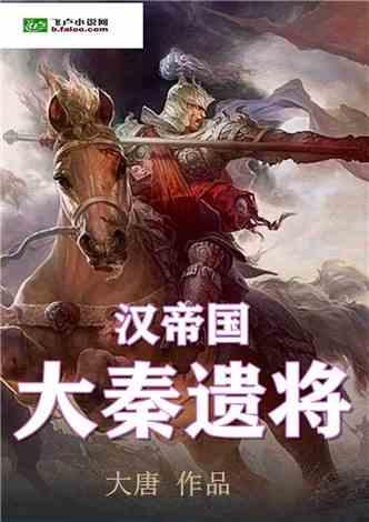 健身房逃生记