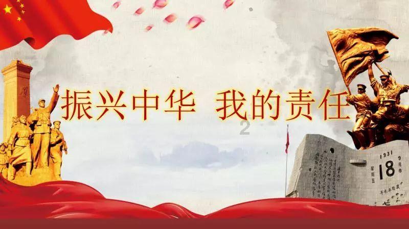 救援男孩贝利