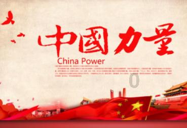 无锡铁路六站联动，110名无锡书法家向旅客送春联，送祝福