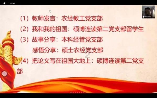 拯救迷路小公主