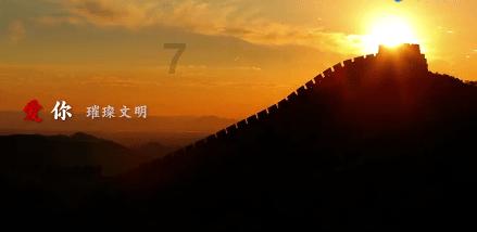 狂奔的忍者2