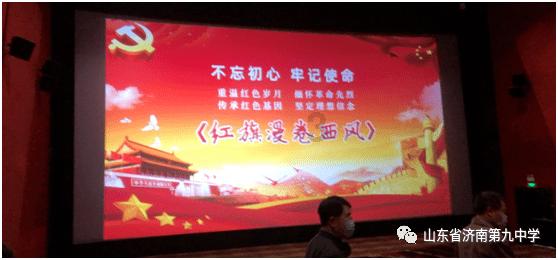 快！忙！提！“出海”最后一公里“快马加鞭”，外贸开年跑出“加速度”