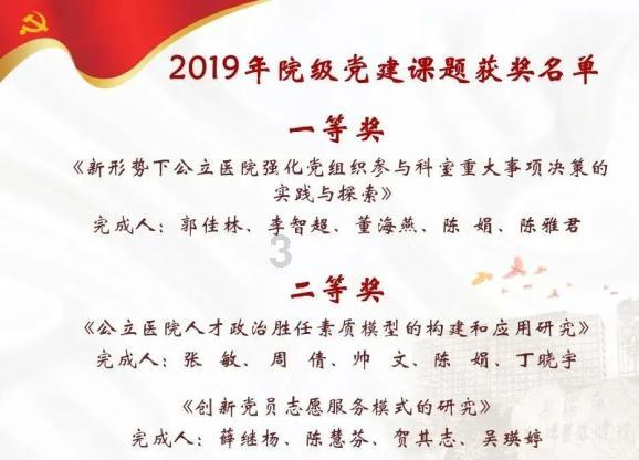 有个高官老爹,曾国藩的四个女儿为啥还命运悲惨?