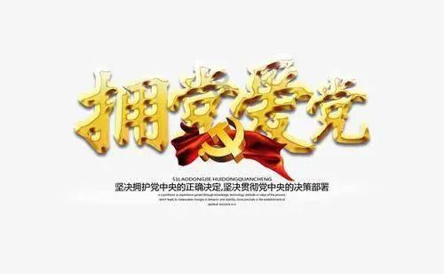 霉霉不雅照被疯传,白宫发言人在记者会上回应,原来是虚惊一场啊