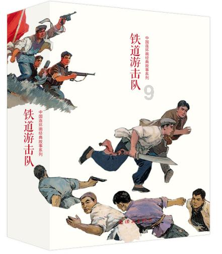 甘肃省酒泉市发布道路结冰黄色预警