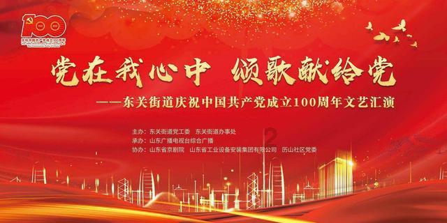 马云、蔡崇信于近期大幅增持阿里股票