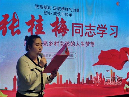 请问别人叫我一起去打工把我工资骗了找谁处理？游戏画面