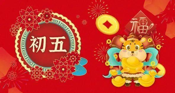 逃离太空站