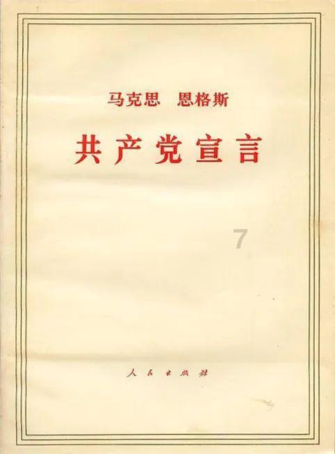 繁花：同样背信弃义，为何金花升职，梅萍却变人人喊打的过街老鼠