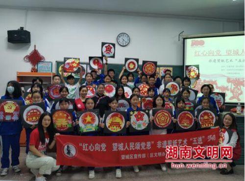 冯太后与孝文帝改革-鲜卑汉化,改汉姓,穿汉服,促进民族融合