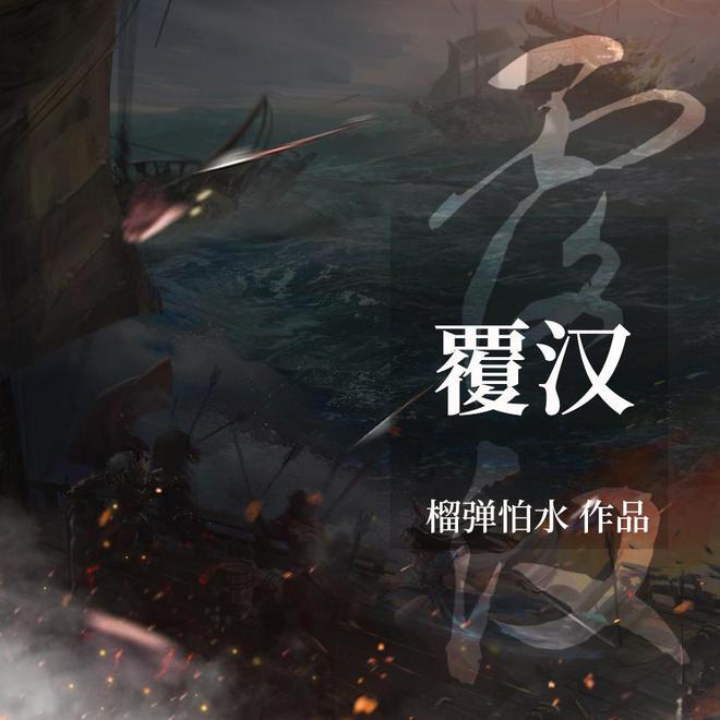 喀什市气温继续偏高，新疆杨花芽膨大、花芽开放期偏早