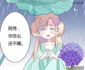 遇难者本该有机会逃生！银川烧烤店燃气爆炸事故细节首次披露